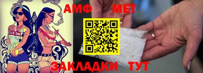 марки nbome Балашиха