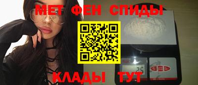 а пвп мука Балашиха