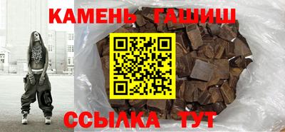 марки nbome Балашиха