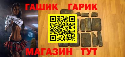 первитин Балаково