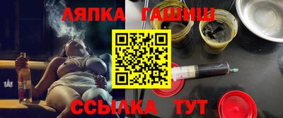 MESCALINE Балаково