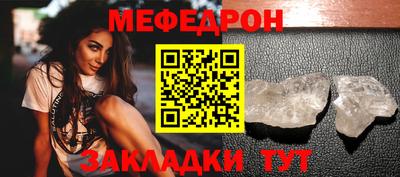 марки nbome Балашиха