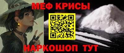 марки nbome Балашиха